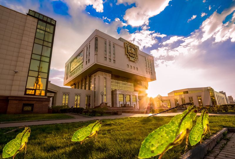 мгу Кусочки МГУphoto preview