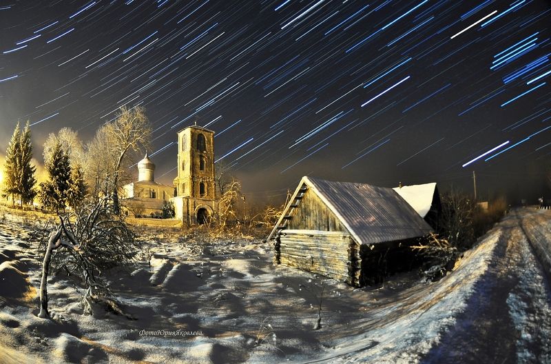 В Рождественскую ночь.photo preview