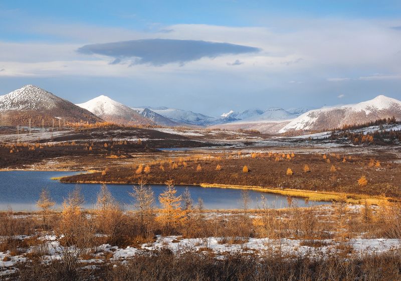 Урочище Ильчирphoto preview