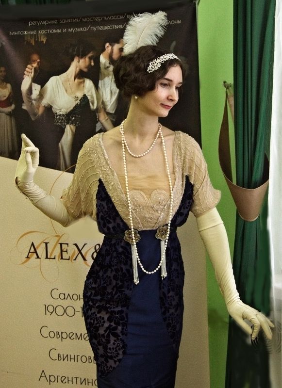 Бал в стиле Модернphoto preview