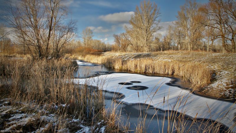 Башкортостан, Природа ***photo preview