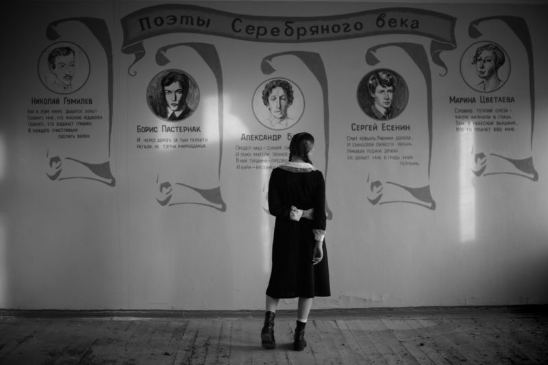 Старая школа. Последний шансphoto preview