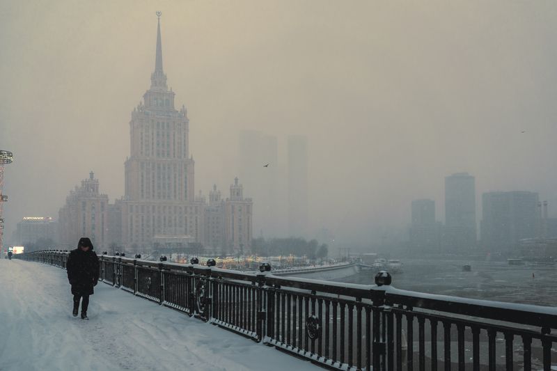 Зимний деньphoto preview