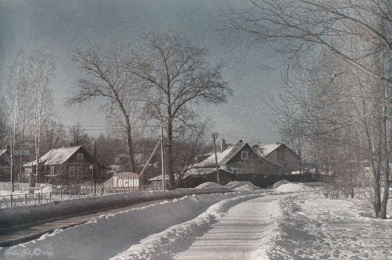 Окраина...photo preview