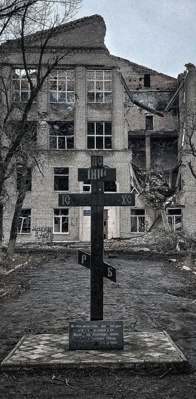 Школаphoto preview