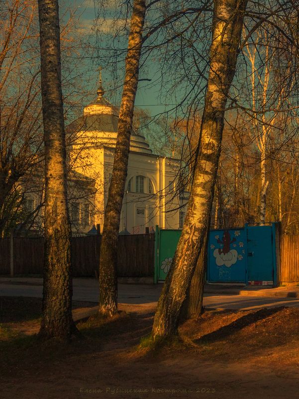 кострома Апрель фото превью