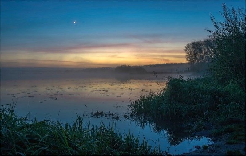 утро рассвет восход берег старица туман небо, звезда, Утренняя звездаphoto preview