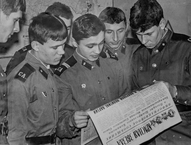 С днем СА и ВМФ!photo preview