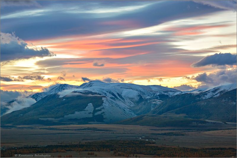 алтай, константин белошапкин, курай Рассветная акварельphoto preview