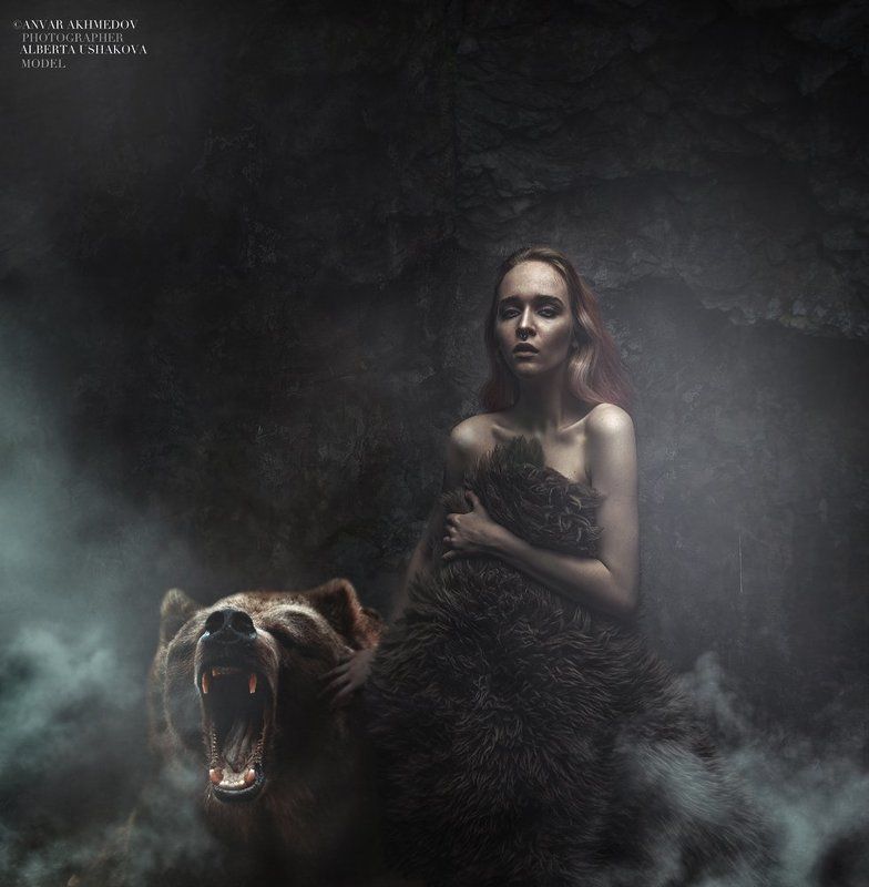 Animal, Animals, Anvar AKhmedov, Art, Art photo, Bear, Girl, Mountains, People, Photo, Piter, Portrait, Анвар Ахмедов, Девушка, Медведь, Пещера, Хищник Стой... Он просто фотограф.photo preview