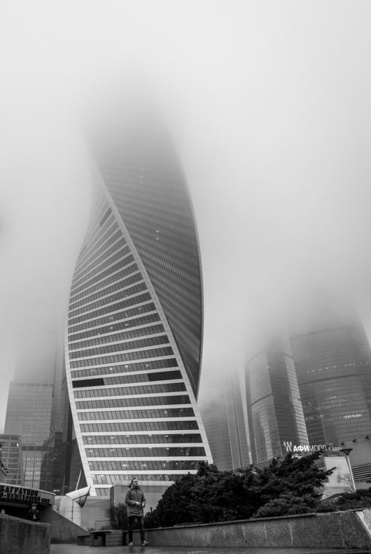 туман, Москва-Сити, осень, башни Утроphoto preview