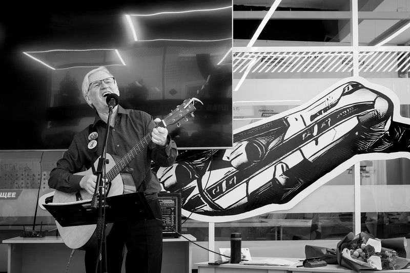 концерт гитара бард Концерт... фото превью