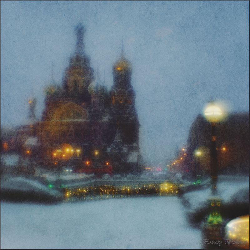 монокль, manuallens, photoart Царь вечер. фото превью