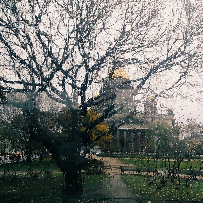 Диана, Russia