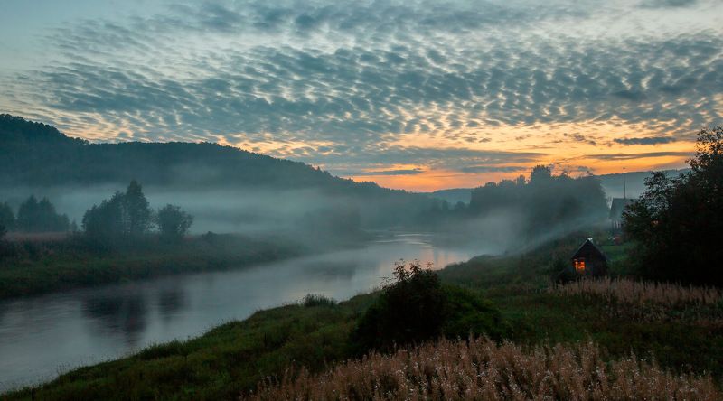 Иванчайный туманphoto preview