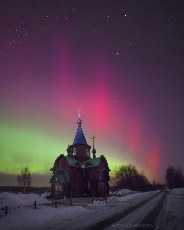 сияние, северное сияние, аврора Аврора 03.03.2024photo preview