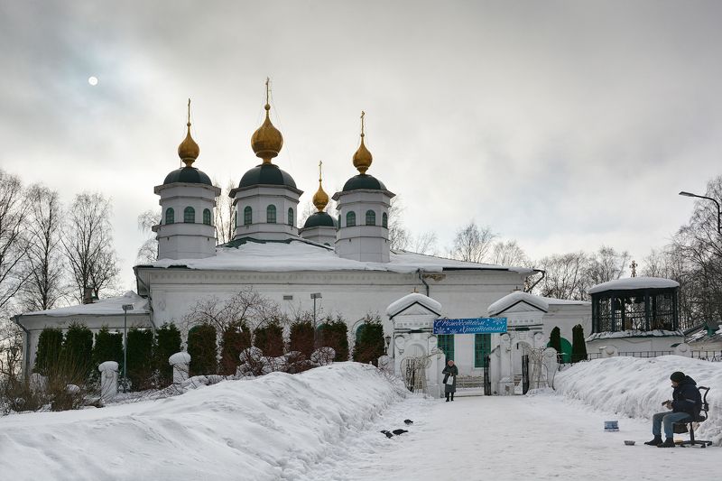 Да будет Солнце!photo preview