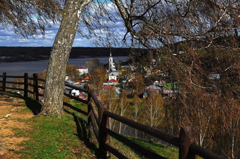 Плёсphoto preview