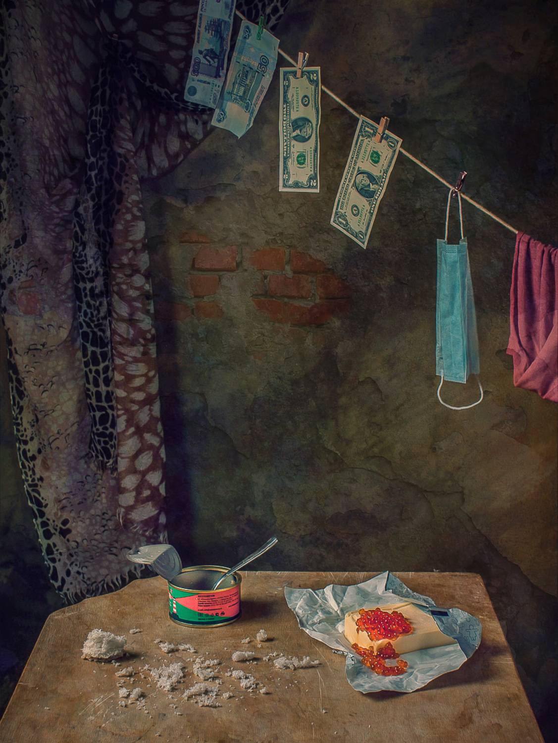 Кризис чиновника/Official crisis. Автор: Мезенцев Александр , Мезенцев Александр