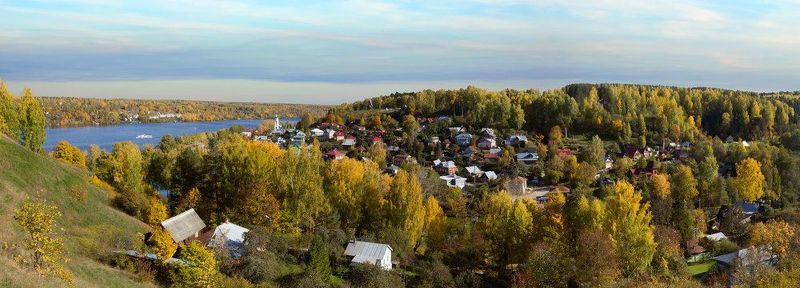 Плёс на Волгеphoto preview