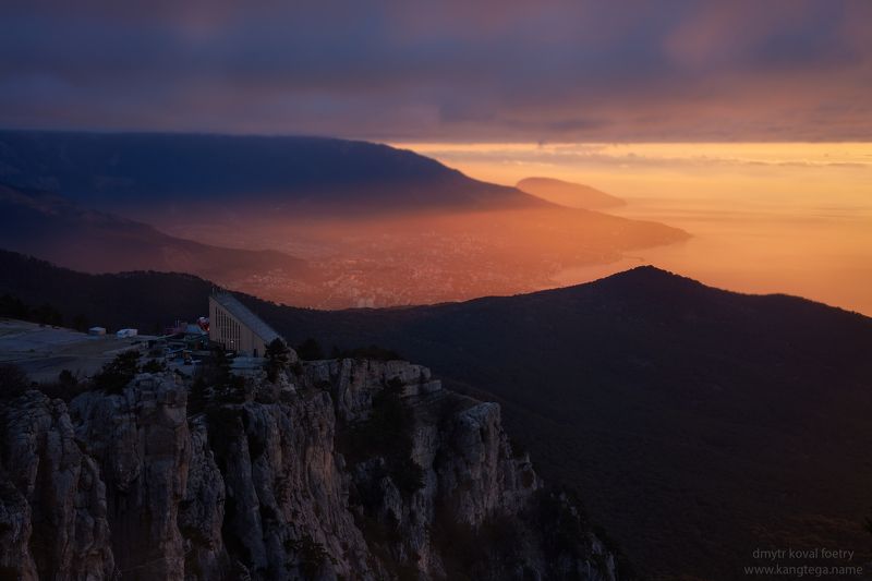 Прилив рассвета ... фото превью