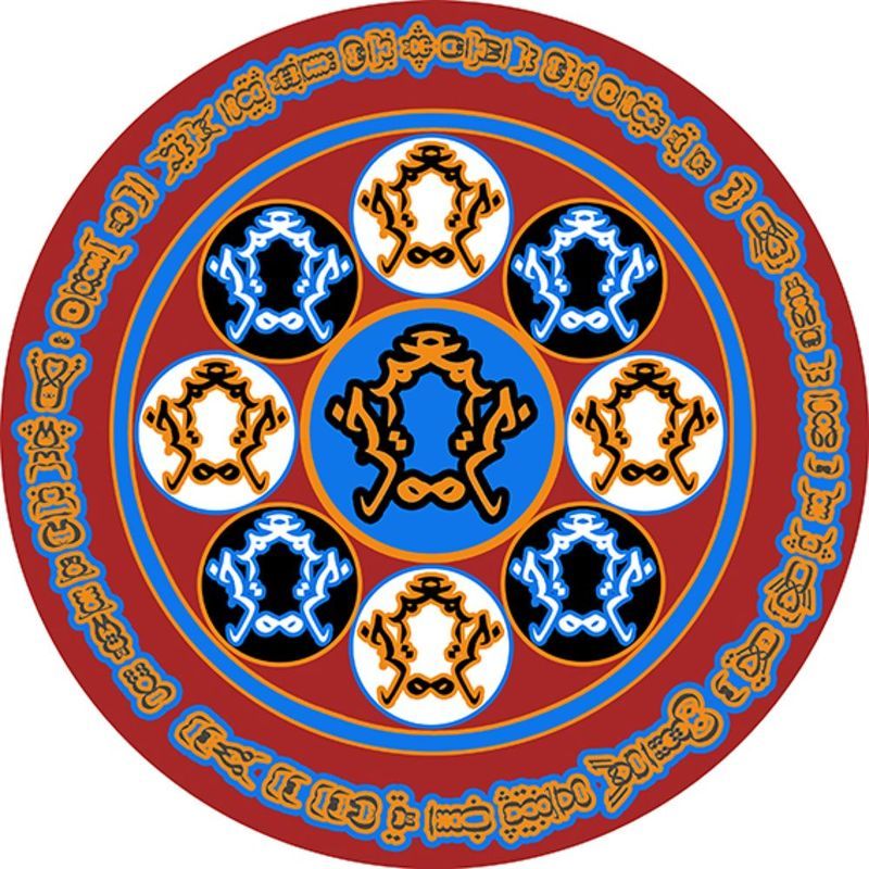 Персидский ковер, Иран, Омар Хайям, Резван, carpet, рубаи, купить, заказать Персидский коверphoto preview