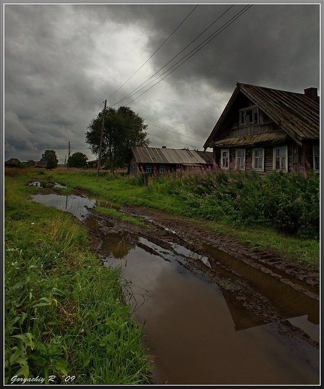 лето,деревня,панорама после...photo preview