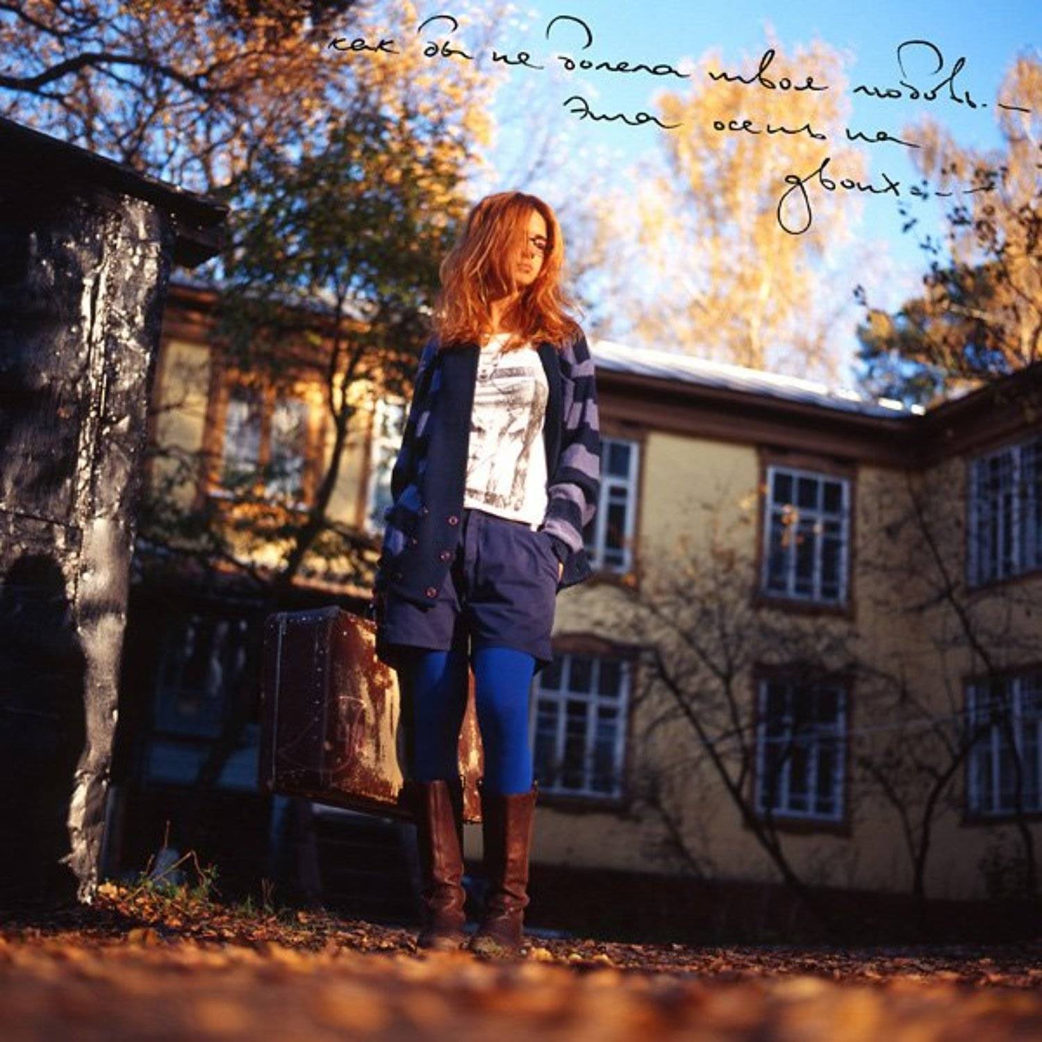 *. Автор: африка , африка