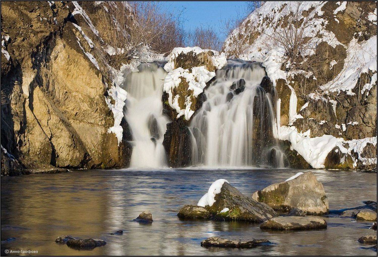 Беловский водопад. Автор: Аня Графова нсо, водопад, белово, осень, аня графова, Аня Графова