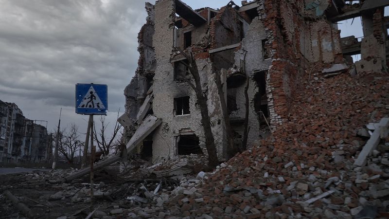 Бахмутphoto preview