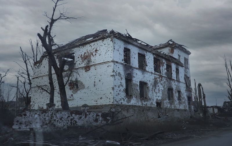 Бахмутphoto preview