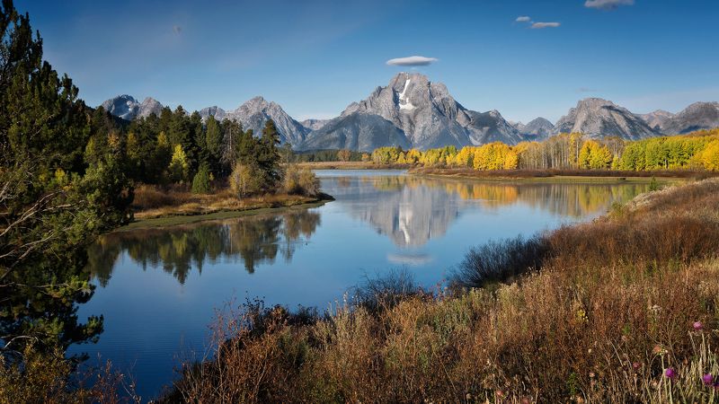 Излучины Змеиной рекиphoto preview