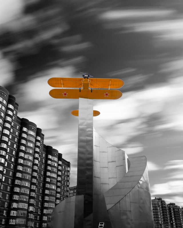 Мытищи, самолет, По-2 Мне бы в небо v4photo preview