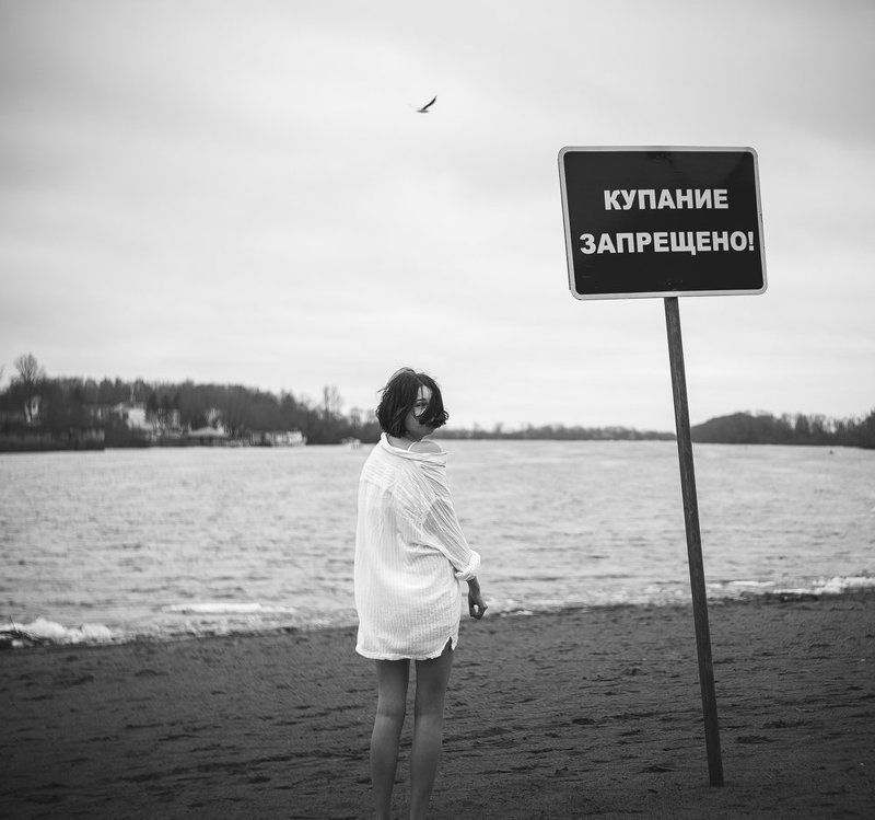 Михаил, Russia