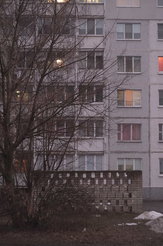 дом девятиэтажка город  Дом 33photo preview