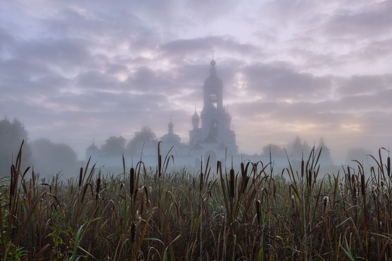 Сентябрьское утро фото превью