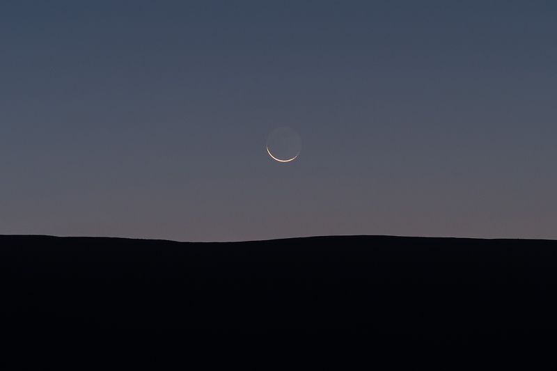 алтай, луна, осень, горы Алтайский минимализм.photo preview