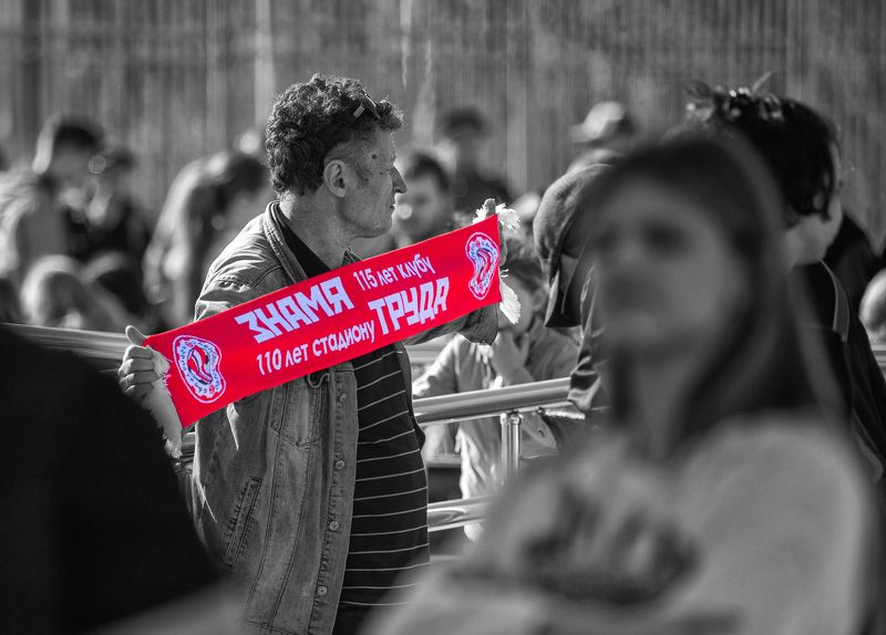 орехово-зуево, футбол, знамя труда, родина футбола, наш клуб, стадион, болельщик Знамя Трудаphoto preview