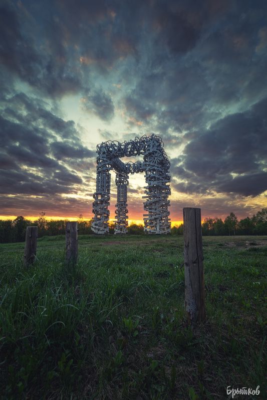 Белые ворота. Арт-парк Никола Ленивецphoto preview