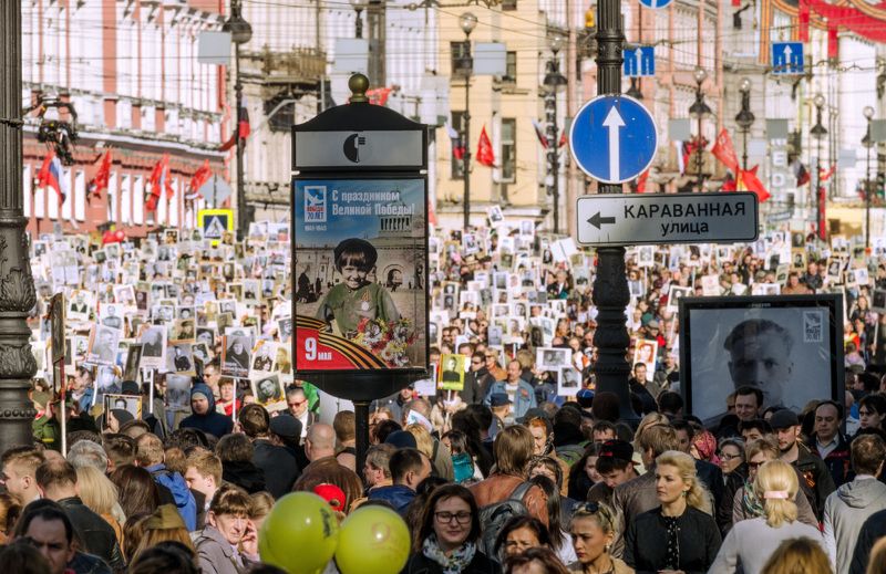 репортаж, уличная фотография, стрит фото, люди, санкт-петербург, невский проспект, шествие бессмертный полк Шествие Бессмертный полк. Невский проспектphoto preview