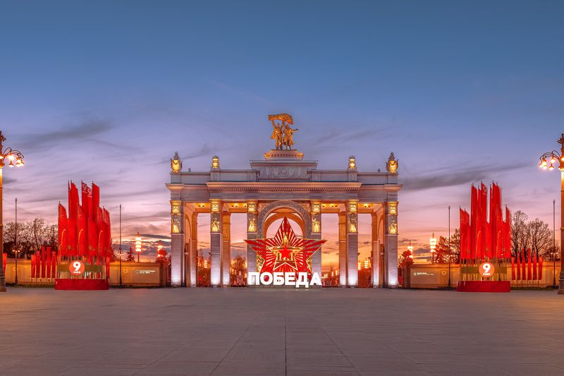 9 мая, день победы, вднх, москва, moscow, may 9, победа 9 Маяphoto preview