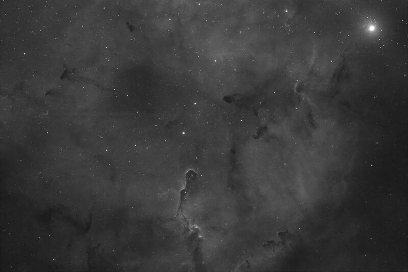 Туманность \