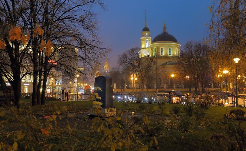 большое вознесение, вечер, малая никитская, москва, осень, храм В Москве осеннейphoto preview