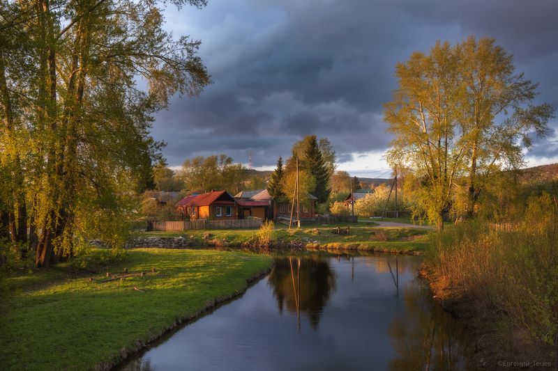 россия, урал, деревня, Вечер после дождяphoto preview
