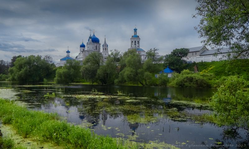боголюбово Боголюбовоphoto preview