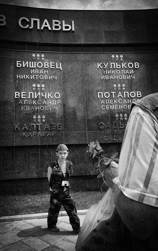 Из серии «Ветераны ВОВ». На аллее Славы.photo preview