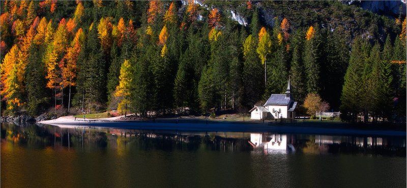 Осенняя......photo preview