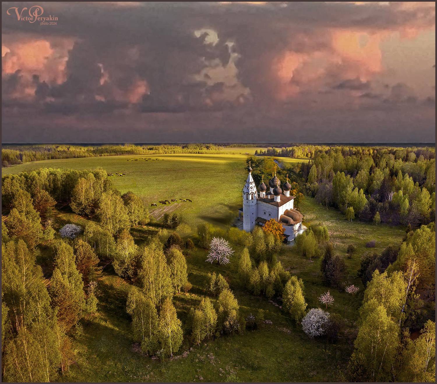 Над Родиной. Автор: Victor Peryakin , Victor Peryakin