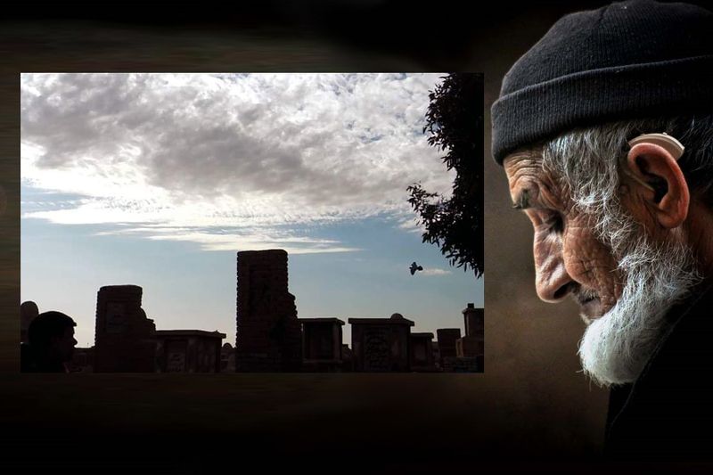 It\'s Eid and there are loved ones and friends waiting for someone to come to them and remember them - O God, bring joy to their graves -photo preview