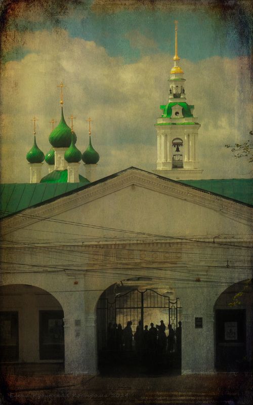 Экскурсия фото превью